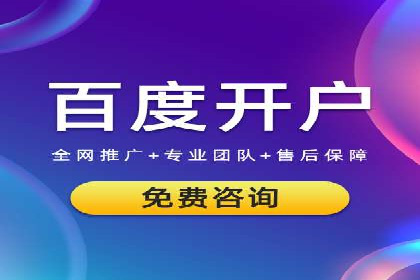 今日头条信息流广告：案例解析与优化策略